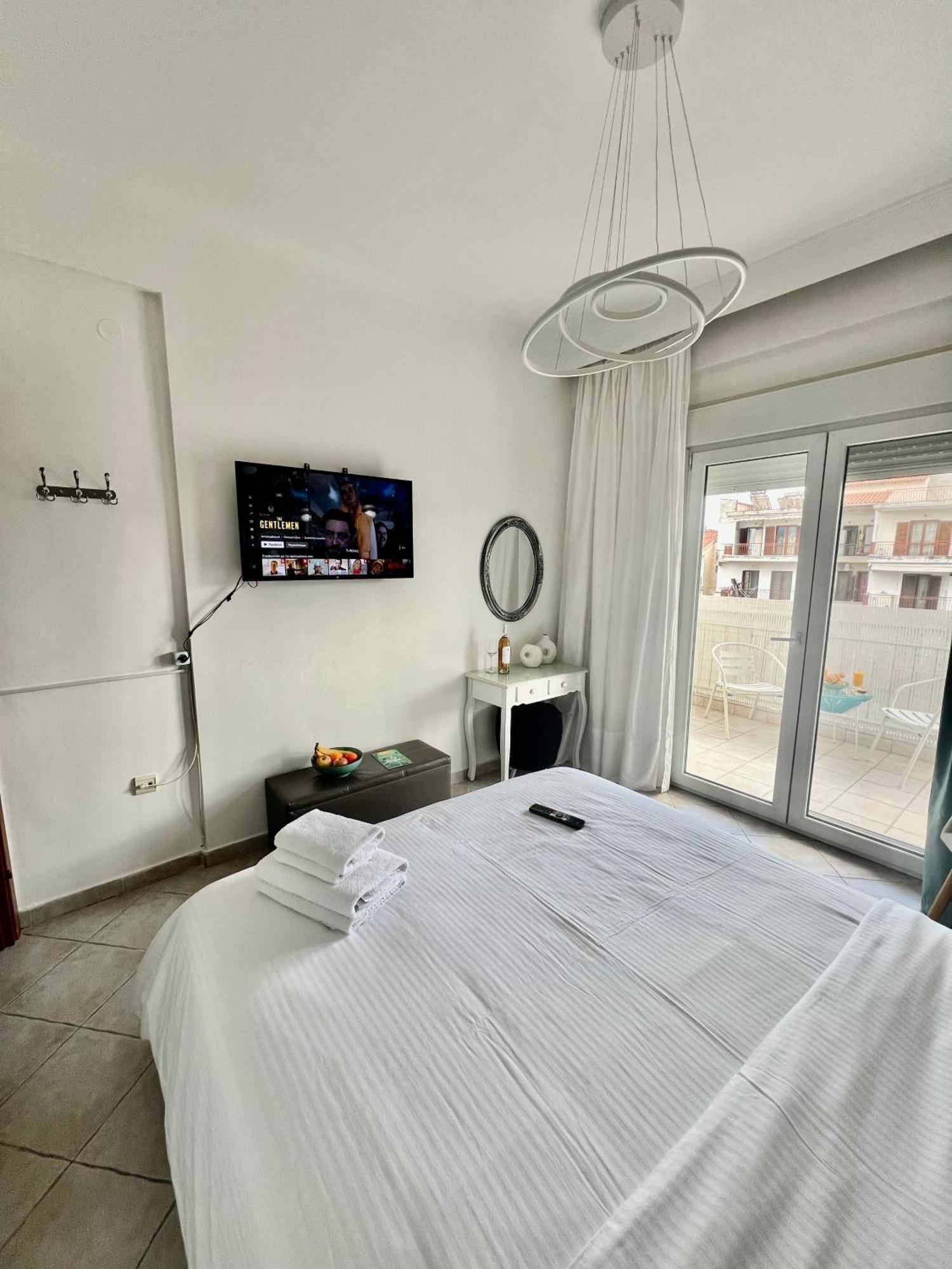 Lux 2 Apartment Serres